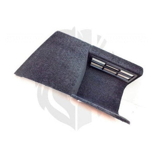 Jaguar Land Rover Part LR037171