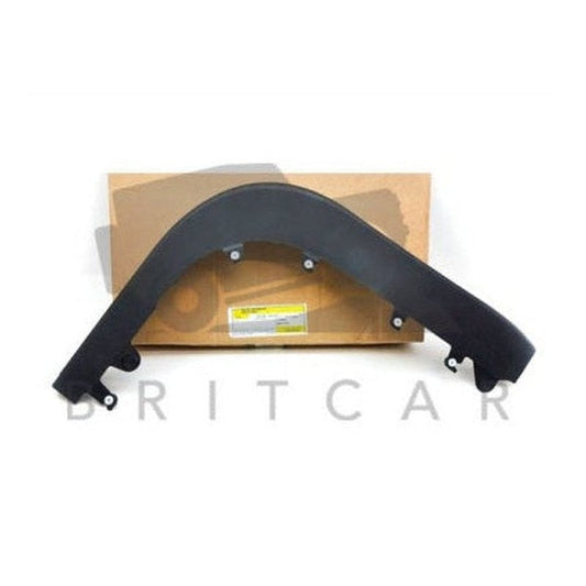 Jaguar Land Rover Part LR037505