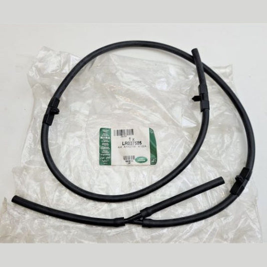 Jaguar Land Rover Part LR037585