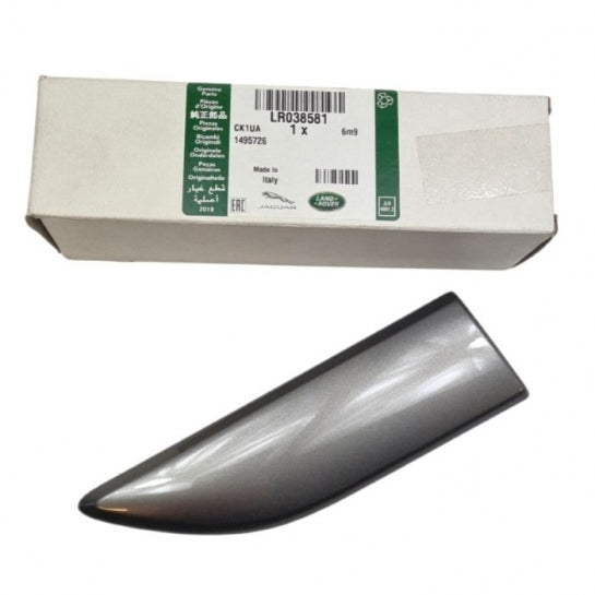 Jaguar Land Rover Part LR038581
