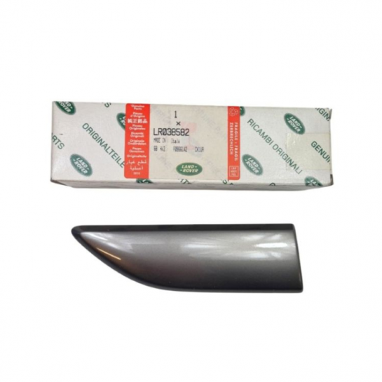 Jaguar Land Rover Part LR038582