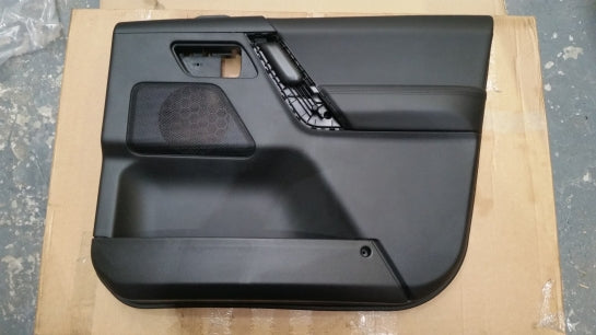 Jaguar Land Rover Part LR039886