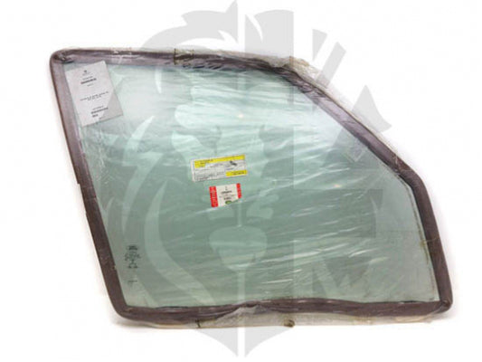 Jaguar Land Rover Part LR040919