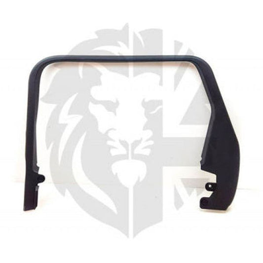 Jaguar Land Rover Part LR043842