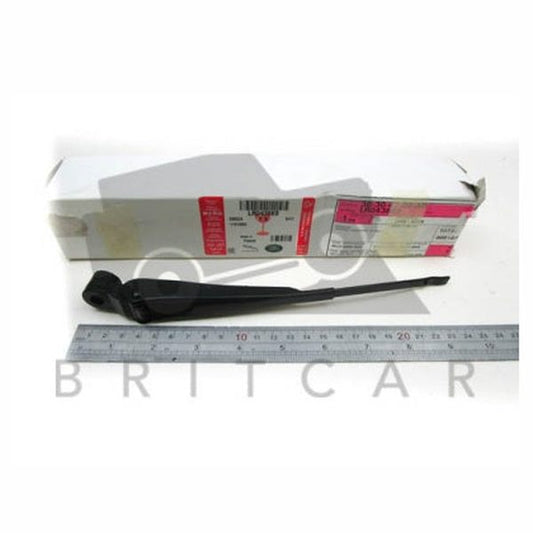Jaguar Land Rover Part LR043869