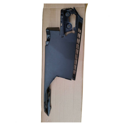 Jaguar Land Rover Part LR044793
