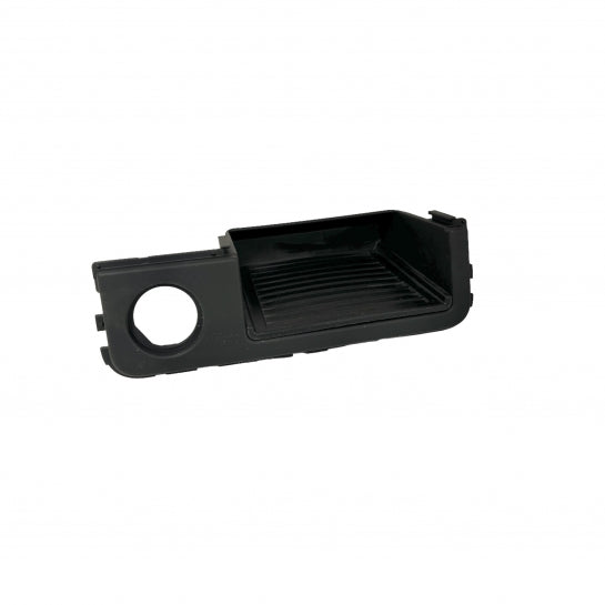Jaguar Land Rover Part LR044990