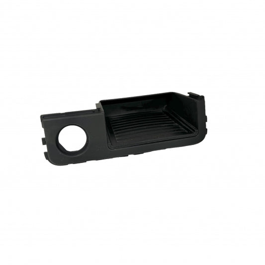 Jaguar Land Rover Part LR044990