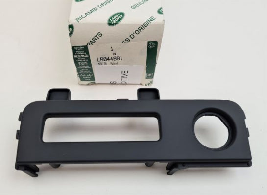 Jaguar Land Rover Part LR044991