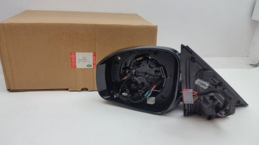 Jaguar Land Rover Part LR045145