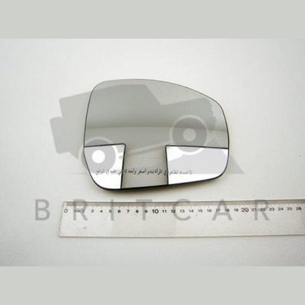 Jaguar Land Rover Part LR045156