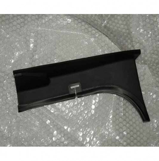 Jaguar Land Rover Part LR046781
