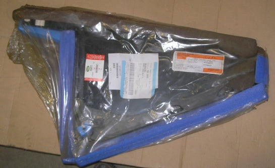 Jaguar Land Rover Part LR046785