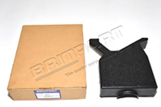 Jaguar Land Rover Part LR048112