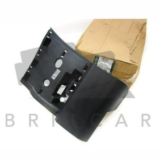 Jaguar Land Rover Part LR048271