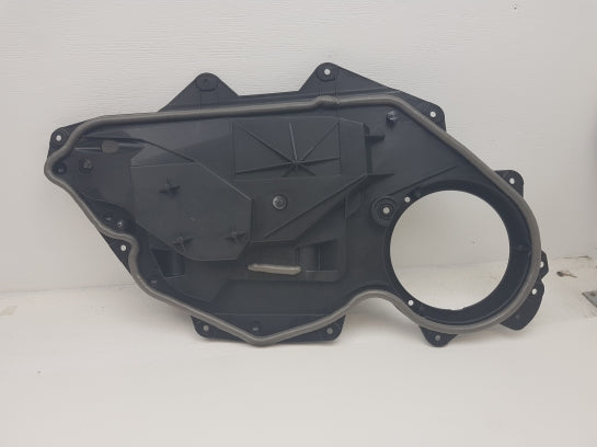 Jaguar Land Rover Part LR048294