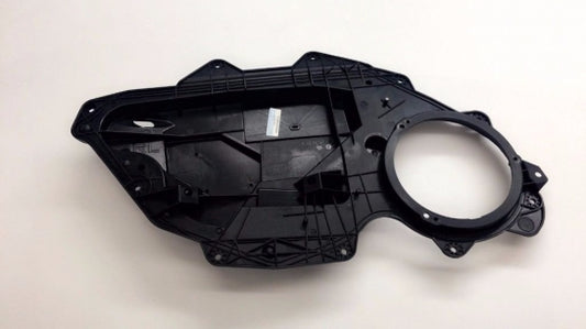 Jaguar Land Rover Part LR048295