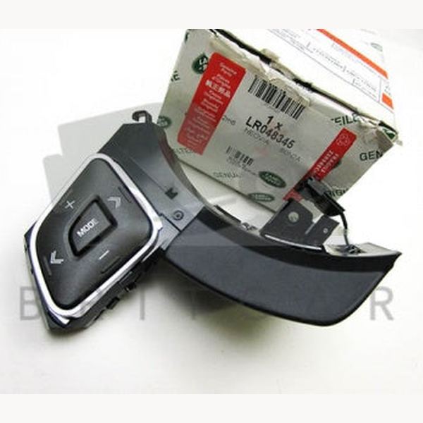 Jaguar Land Rover Part LR048345