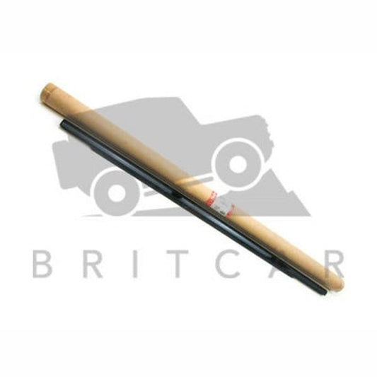 Jaguar Land Rover Part LR048559