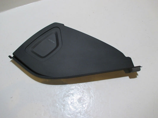 Jaguar Land Rover Part LR048778