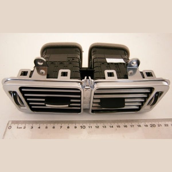 Jaguar Land Rover Part LR048782
