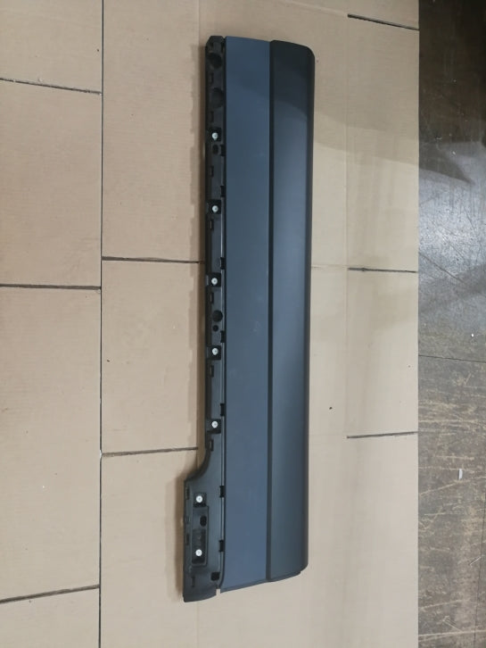 Jaguar Land Rover Part LR048805