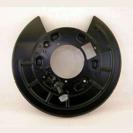 Jaguar Land Rover Part LR048812