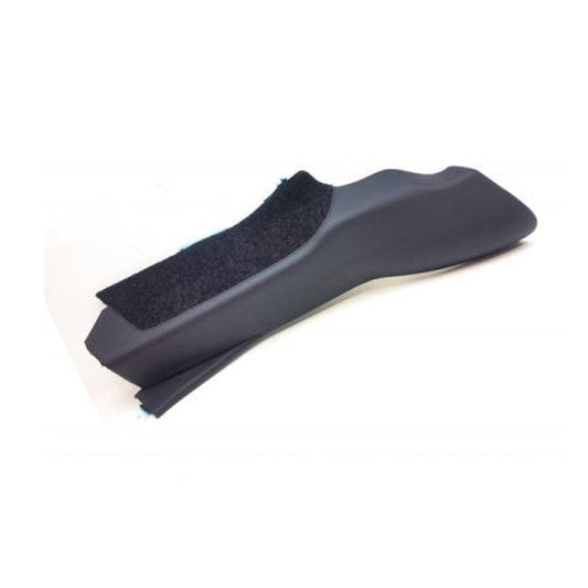 Jaguar Land Rover Part LR049120