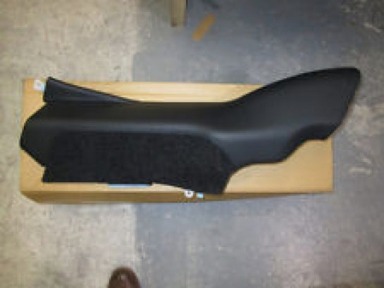 Jaguar Land Rover Part LR049129
