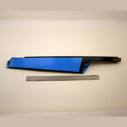 Jaguar Land Rover Part LR050756