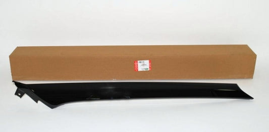 Jaguar Land Rover Part LR050767