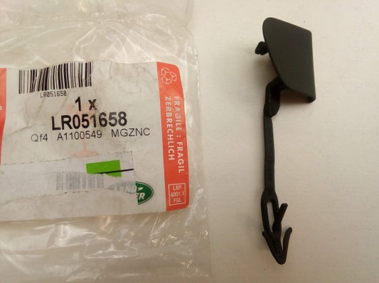 Jaguar Land Rover Part LR051658