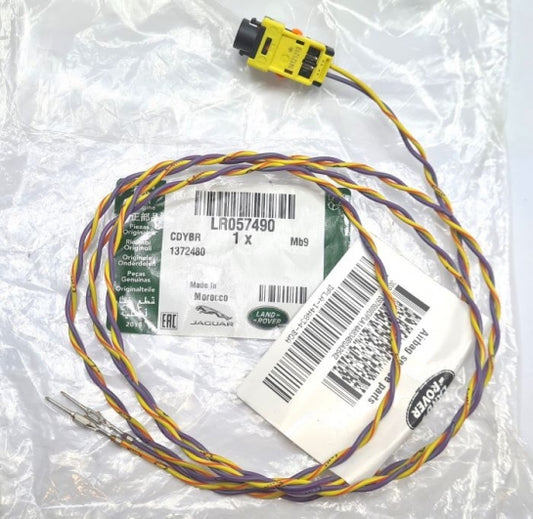 Jaguar Land Rover Part LR057490