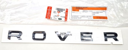 Jaguar Land Rover Part LR060320