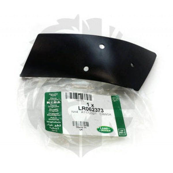 Jaguar Land Rover Part LR062373