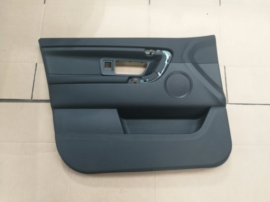 Jaguar Land Rover Part LR064208