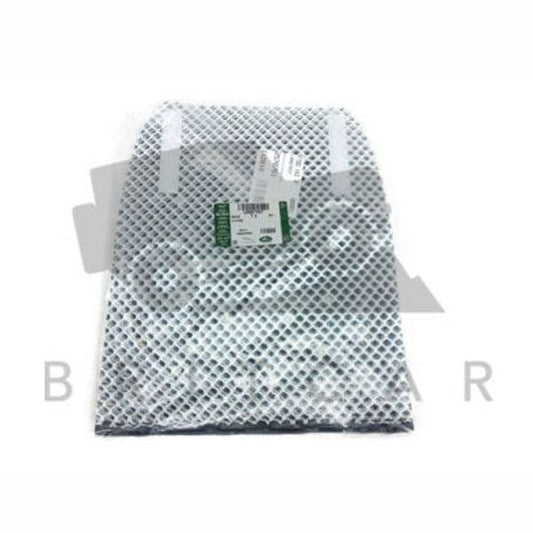 Jaguar Land Rover Part LR067457