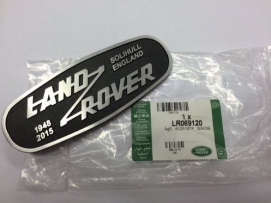 Jaguar Land Rover Part LR069120