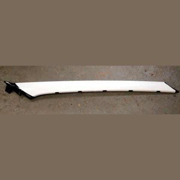 Jaguar Land Rover Part LR071307