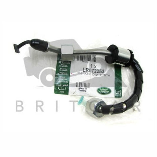 Jaguar Land Rover Part LR072253