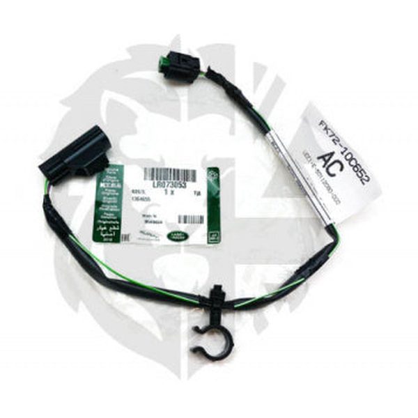 Jaguar Land Rover Part LR073053