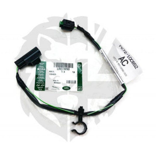 Jaguar Land Rover Part LR073053