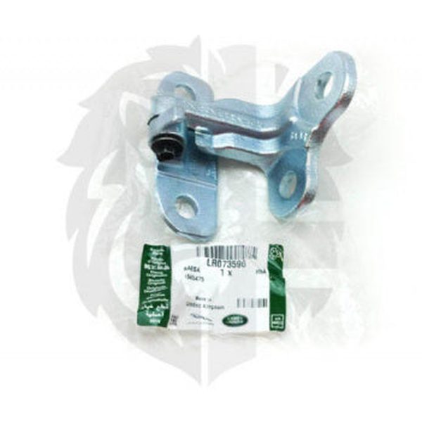Jaguar Land Rover Part LR073596