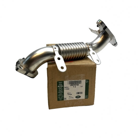 Jaguar Land Rover Part LR073733
