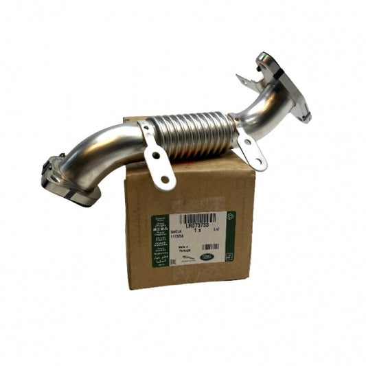 Jaguar Land Rover Part LR073733