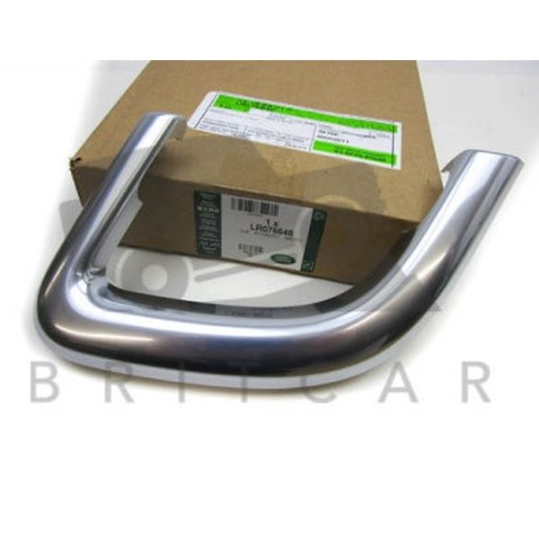 Jaguar Land Rover Part LR076648