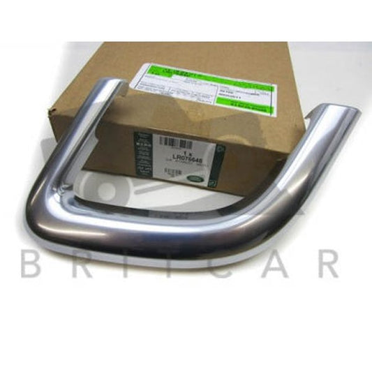 Jaguar Land Rover Part LR076648