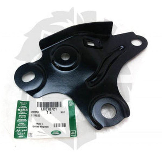Jaguar Land Rover Part LR078721