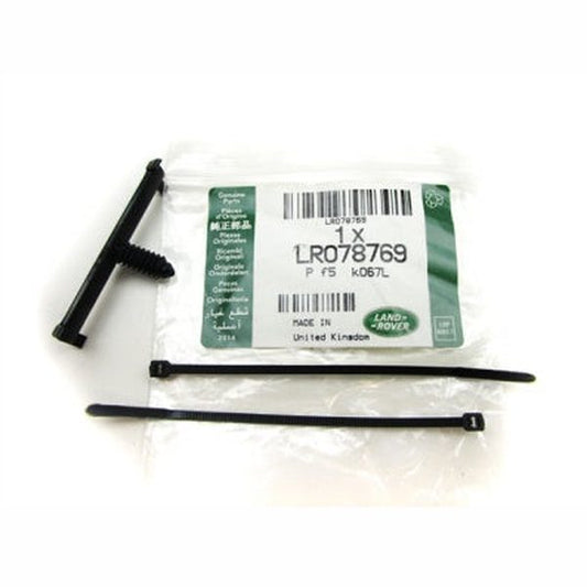 Jaguar Land Rover Part LR078769