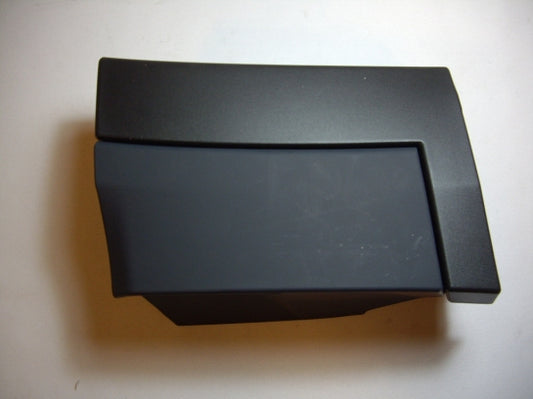 Jaguar Land Rover Part LR079233